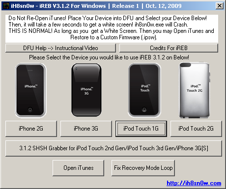 WhiteD00r 4.2 Пользовательские прошивки iOS 4.2.1 для iPhone 2G и 3G (iPod Touch 1G и 2G)