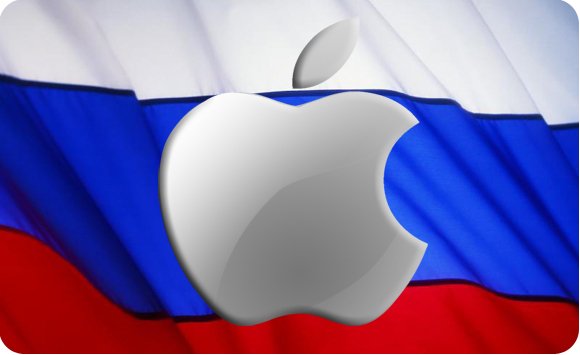 russia_apple